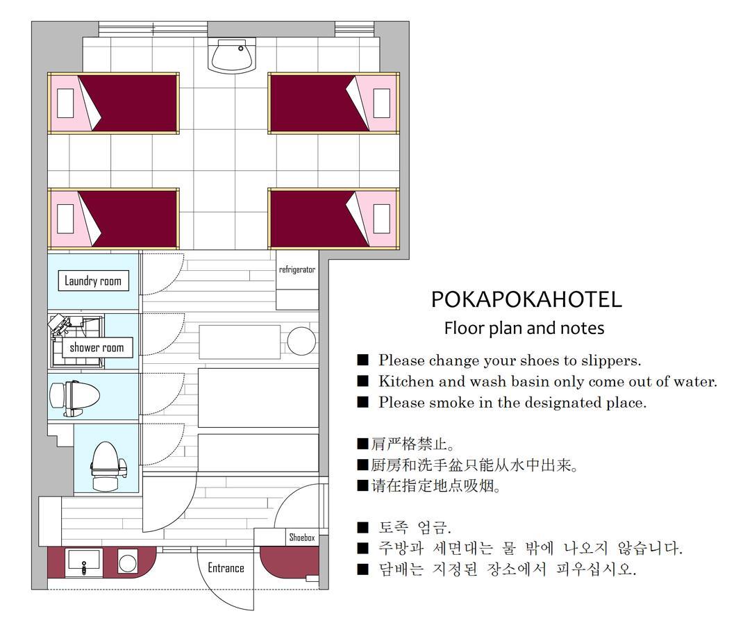 Pokapokahotel Osaka Exterior photo