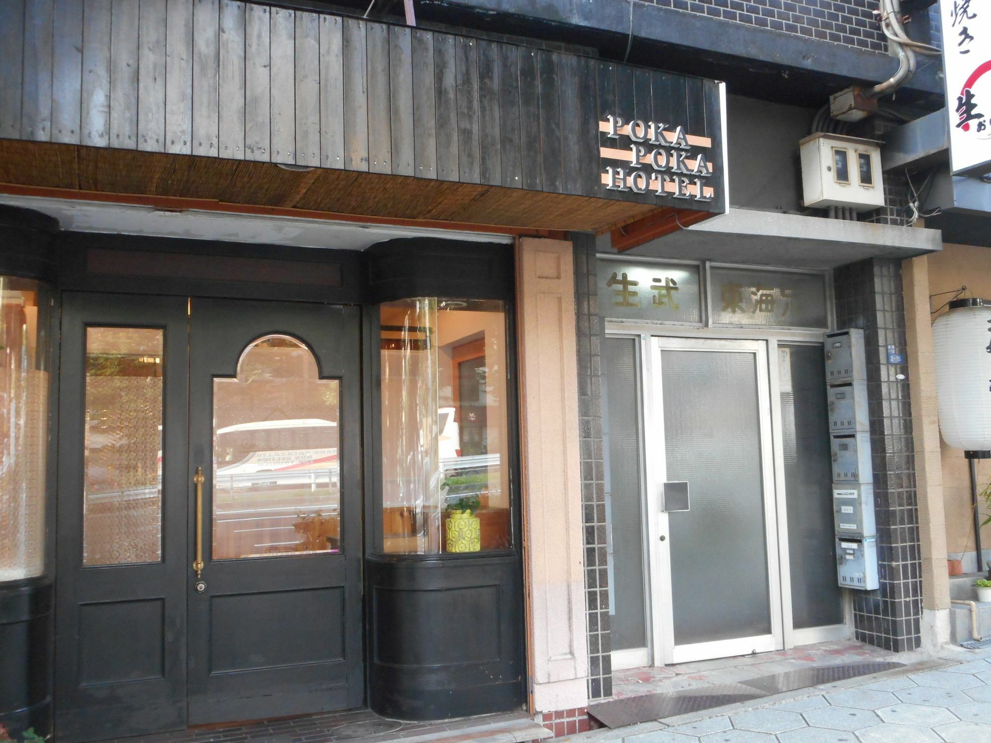 Pokapokahotel Osaka Exterior photo
